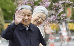 Nhật hoàng Akihito kỷ niệm ngày cưới lần cuối dưới thời trị vì của mình