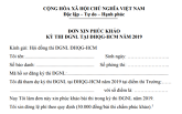 Phúc khảo bài thi Đánh giá năng lực ĐH Quốc gia TP HCM đợt 1 như thế nào?