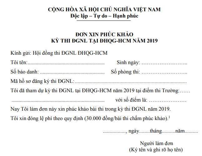 Phúc khảo bài thi Đánh giá năng lực ĐH Quốc gia TP HCM đợt 1 như thế nào? - Ảnh 1. Phúc khảo bài thi Đánh giá năng lực ĐH Quốc gia TP HCM đợt 1 như thế nào? - Ảnh 1.