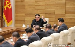 Ông Kim Jong-un kêu gọi đất nước 'tự lực cánh sinh'