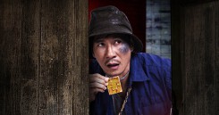 Vừa cười vừa… thót tim với 'Lật mặt: Nhà có khách'