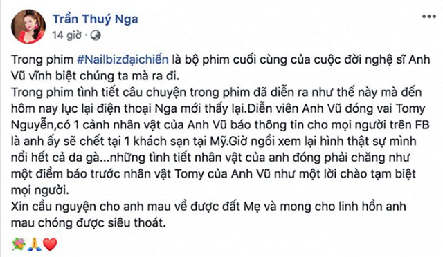 Chuyện lạ kì nhưng xúc động trong vỏn vẹn gần 10 ngày nghệ sĩ Anh Vũ qua đời - Ảnh 1. Chuyện lạ kì nhưng xúc động trong vỏn vẹn gần 10 ngày nghệ sĩ Anh Vũ qua đời - Ảnh 1.