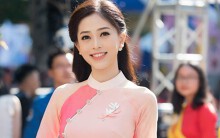 Mã trường Đại học Kinh tế Quốc dân 2019