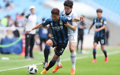 Kết quả bóng đá Incheon Utd vs Ulsan: Phòng ngự thảm hại, đội của Công Phượng thua trận thứ 5 liên tiếp
