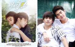 Lại có thêm 2 bộ phim đam mỹ Thái Lan mới sắp ra mắt: 'Your star the series' và 'Our Last Day the series'