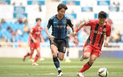 Link xem trực tiếp bóng đá Incheon United vs Ulsan Hyundai Horang-i, 14h00 14/4: Chờ Công Phượng tỏa sáng