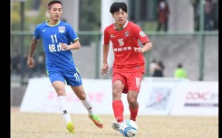 Kết quả bóng đá Nanjing Shaye vs Heilongjiang Lava Spring: Cúp FA Trung Quốc
