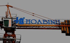 Cổ đông than 'nếm mật nằm gai' 2 năm với cổ phiếu Hòa Bình, yêu cầu HĐQT 'khiêm tốn hơn' với tham vọng và kế hoạch kinh doanh