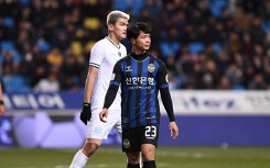 Xem trực tiếp Incheon United vs Cheongju FC, 17h30 17/4: Chờ Công Phượng 'nổ súng'