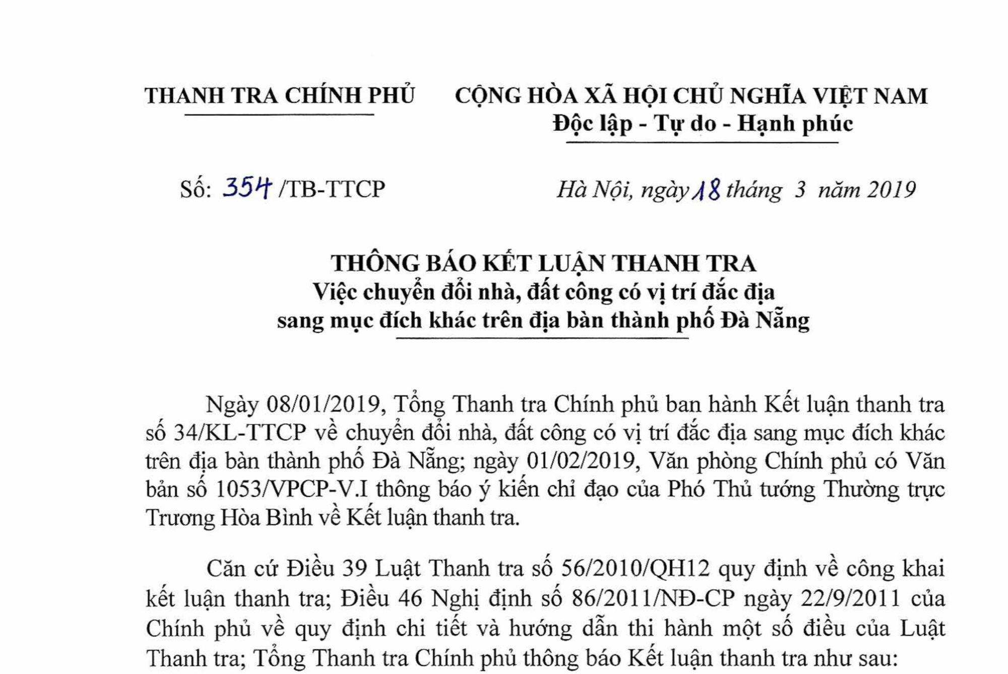 Thanh tra Chính phủ kết luận có sai phạm ở Dự án bất động sản và bến du thuyền - Marina Complex - Ảnh 2. Thanh tra Chính phủ kết luận có sai phạm ở Dự án bất động sản và bến du thuyền - Marina Complex - Ảnh 2.