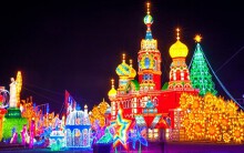 Cuối tuần không biết đi đâu, đến ngay lễ hội ánh sáng lớn nhất TP HCM tại quận 7