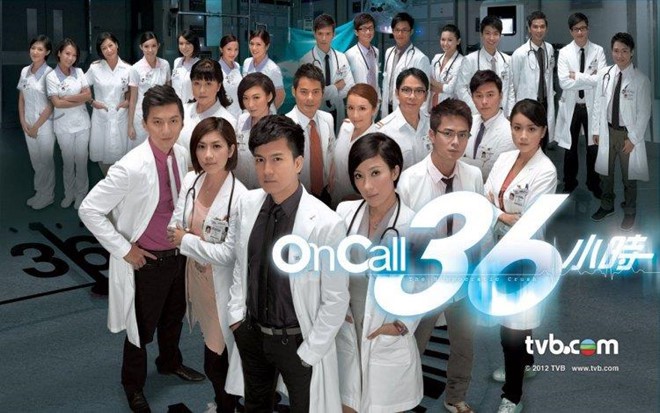 Trước ồn ào bị cắm sừng, Mã Quốc Minh tung hoành màn ảnh TVB ra sao? - Ảnh 2. Trước ồn ào bị cắm sừng, Mã Quốc Minh tung hoành màn ảnh TVB ra sao? - Ảnh 2.