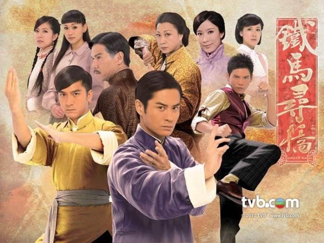 Trước ồn ào bị cắm sừng, Mã Quốc Minh tung hoành màn ảnh TVB ra sao? - Ảnh 4. Trước ồn ào bị cắm sừng, Mã Quốc Minh tung hoành màn ảnh TVB ra sao? - Ảnh 4.