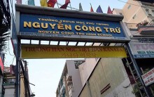 Giáo viên tố cáo việc nâng điểm hàng loạt môn cho học sinh lớp 12 ở TP HCM