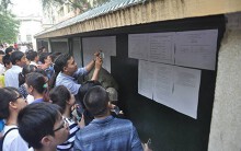 Thông tin tuyển sinh 2019 (21/4): Cơ hội cuối cùng cho thí sinh sửa đổi thông tin hồ sơ đăng kí dự thi THPT quốc gia
