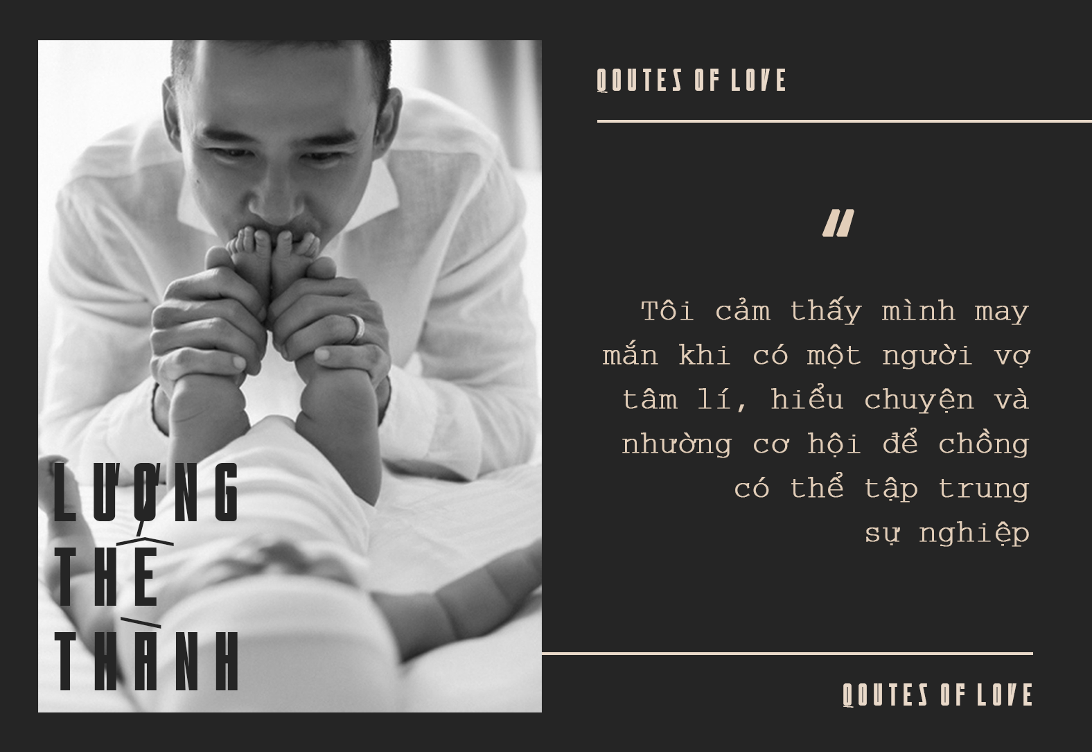 Những câu ngôn tình tặng vợ của Lương Thế Thành và lí do khiến phái đẹp mơ ước chọn được tấm chồng như thế! - Ảnh 7. Những câu ngôn tình tặng vợ của Lương Thế Thành và lí do khiến phái đẹp mơ ước chọn được tấm chồng như thế! - Ảnh 7.