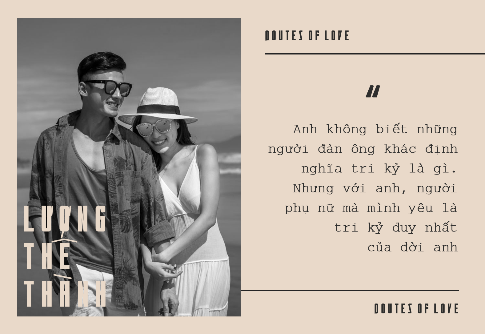 Những câu ngôn tình tặng vợ của Lương Thế Thành và lí do khiến phái đẹp mơ ước chọn được tấm chồng như thế! - Ảnh 1. Những câu ngôn tình tặng vợ của Lương Thế Thành và lí do khiến phái đẹp mơ ước chọn được tấm chồng như thế! - Ảnh 1.