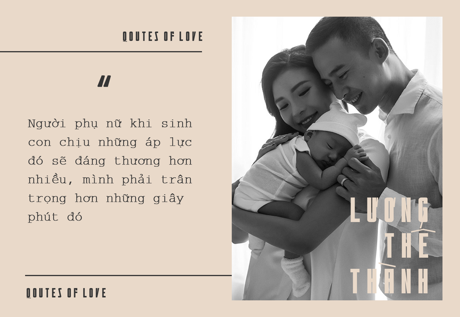 Những câu ngôn tình tặng vợ của Lương Thế Thành và lí do khiến phái đẹp mơ ước chọn được tấm chồng như thế! - Ảnh 2. Những câu ngôn tình tặng vợ của Lương Thế Thành và lí do khiến phái đẹp mơ ước chọn được tấm chồng như thế! - Ảnh 2.