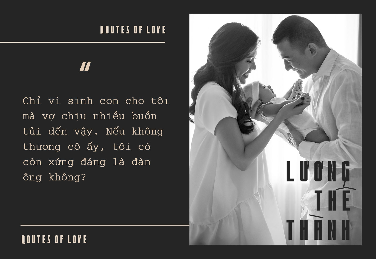 Những câu ngôn tình tặng vợ của Lương Thế Thành và lí do khiến phái đẹp mơ ước chọn được tấm chồng như thế! - Ảnh 4. Những câu ngôn tình tặng vợ của Lương Thế Thành và lí do khiến phái đẹp mơ ước chọn được tấm chồng như thế! - Ảnh 4.