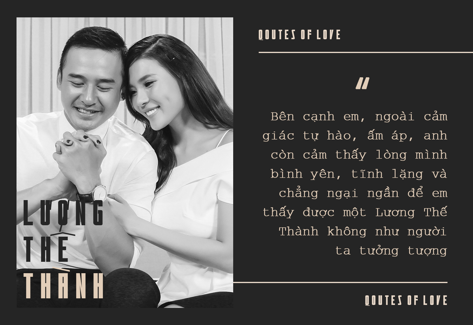 Những câu ngôn tình tặng vợ của Lương Thế Thành và lí do khiến phái đẹp mơ ước chọn được tấm chồng như thế! - Ảnh 6. Những câu ngôn tình tặng vợ của Lương Thế Thành và lí do khiến phái đẹp mơ ước chọn được tấm chồng như thế! - Ảnh 6.
