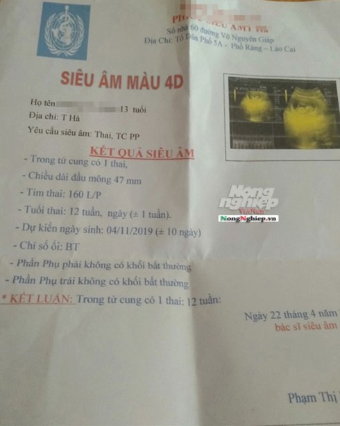 Thầy giáo xin giải quyết bằng tình cảm vì làm nữ sinh lớp 8 mang thai - Ảnh 1. Thầy giáo xin giải quyết bằng tình cảm vì làm nữ sinh lớp 8 mang thai - Ảnh 1.