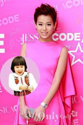Ngắm loạt ảnh thời thơ bé siêu dễ thương của dàn sao đình đám TVB - Ảnh 10. Ngắm loạt ảnh thời thơ bé siêu dễ thương của dàn sao đình đám TVB - Ảnh 10.