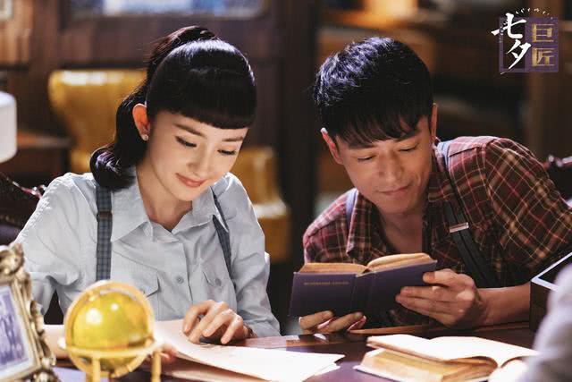 Dương Mịch đối đầu Lưu Thi Thi: Ai sẽ giành phần thắng về rating? - Ảnh 2.