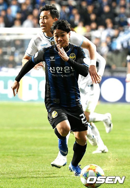 Tiết lộ: Các đội bóng K-League họp gấp, đòi... Công Phượng! - Ảnh 2.