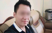 Thầy giáo bị tố làm nữ sinh lớp 8 mang thai: Đã có kết quả xét nghiệm ADN thai nhi
