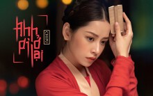 Chi Pu ra mắt MV 'Anh ơi ở lại', xóa tan mọi nghi ngờ về khả năng ca hát