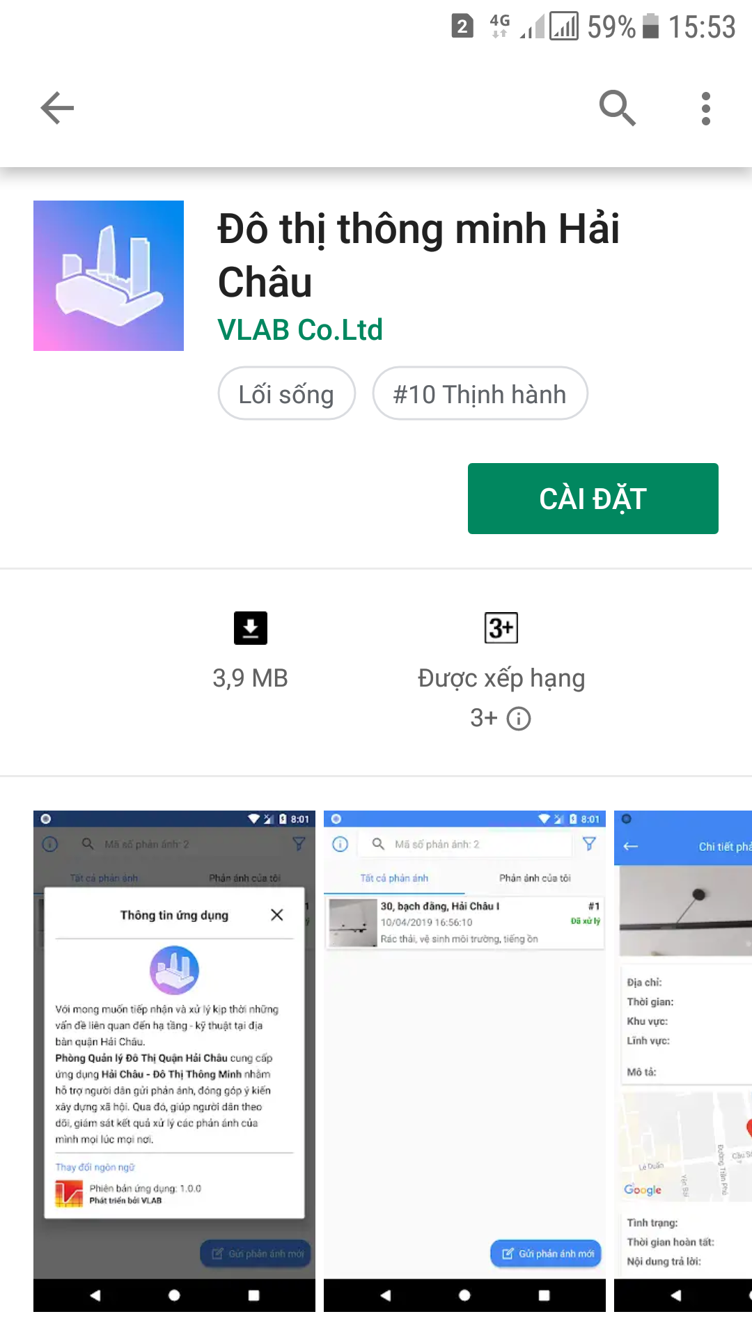 Người dân Đà Nẵng ngồi nhà phản ánh trật tự đô thị qua điện thoại - Ảnh 1. Người dân Đà Nẵng ngồi nhà phản ánh trật tự đô thị qua điện thoại - Ảnh 1.