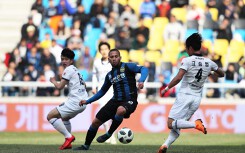 Kết quả bóng đá Incheon United vs Seongnam: Công Phượng bị gạch tên, chủ nhà hòa thất vọng