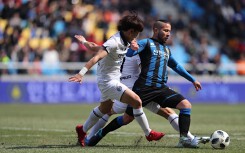 Link xem trực tiếp Incheon United vs Seongnam, 16h00 27/4: Chờ Công Phượng lập công