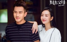 Sao Hoa ngữ vướng bê bối ngoại tình: Người bị tẩy chay, kẻ khốn đốn vì sự nghiệp bị đe dọa