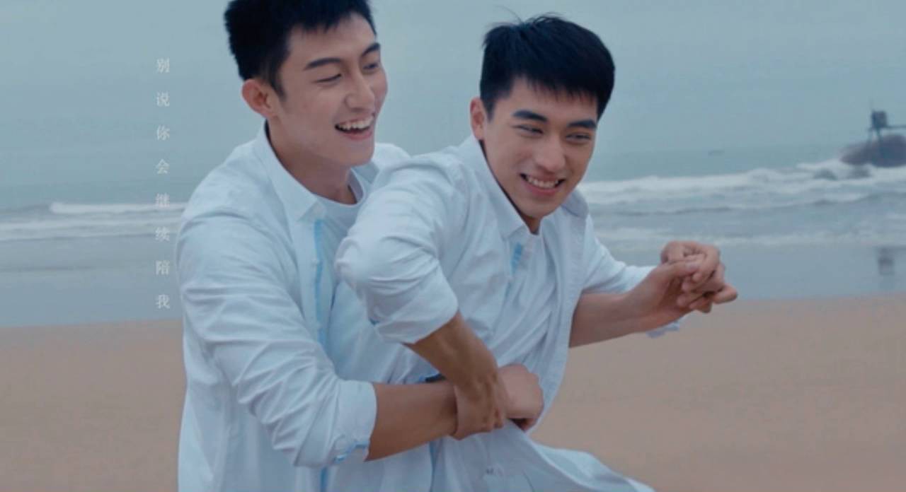 Cứ nhắc đến những bộ phim đam mỹ này là fan lòng đau như cắt vì kết thúc dở dang lại còn không có phần 2 - Ảnh 3. Cứ nhắc đến những bộ phim đam mỹ này là fan lòng đau như cắt vì kết thúc dở dang lại còn không có phần 2 - Ảnh 3.