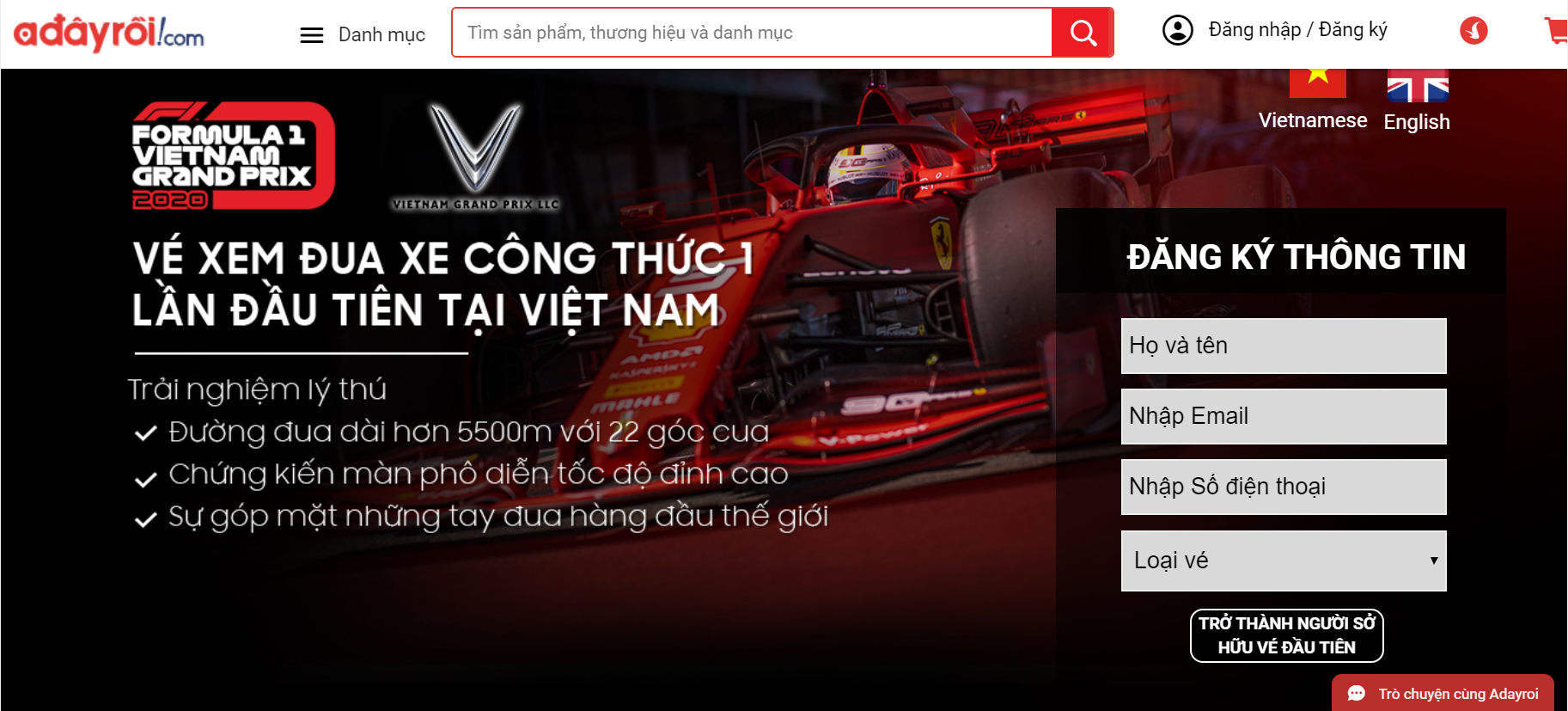 Làm thế nào để mua được vé xem giải đua xe công thức 1 tại Hà Nội? - Ảnh 4. Làm thế nào để mua được vé xem giải đua xe công thức 1 tại Hà Nội? - Ảnh 4.