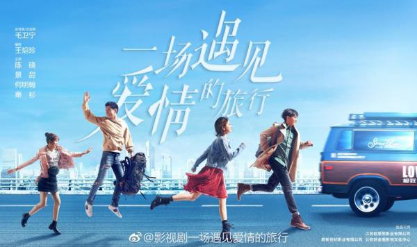 Tháng 4 này, màn ảnh Hoa ngữ có gì hấp dẫn? - Ảnh 9. Tháng 4 này, màn ảnh Hoa ngữ có gì hấp dẫn? - Ảnh 9.