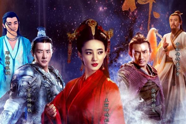 Tháng 4 này, màn ảnh Hoa ngữ có gì hấp dẫn? - Ảnh 12. Tháng 4 này, màn ảnh Hoa ngữ có gì hấp dẫn? - Ảnh 12.