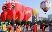 Lần đầu tiên trình diễn khinh khí cầu ở Đà Nẵng