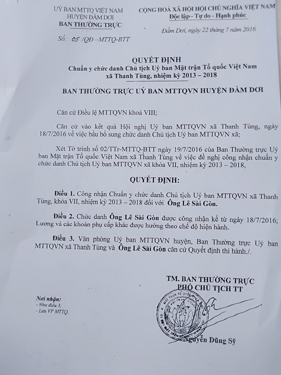 Cà Mau: Cần làm rõ việc bầu cử Chủ tịch MTTQ xã có vi phạm luật Công chức? - Ảnh 4. Cà Mau: Cần làm rõ việc bầu cử Chủ tịch MTTQ xã có vi phạm luật Công chức? - Ảnh 4.