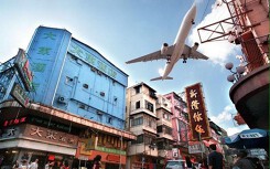 Thời hoàng kim của sân bay khó hạ cánh nhất thế giới ở Hong Kong