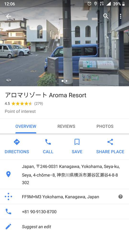 Trùng tên với resort Aroma, khách sạn tại Nhật Bản bị bão 1 sao càn quét - Ảnh 5. Trùng tên với resort Aroma, khách sạn tại Nhật Bản bị bão 1 sao càn quét - Ảnh 5.