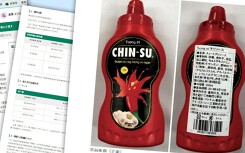 Thông tin ít biết về axit benzoic - chất được cho là nguyên nhân khiến 18.000 chai tương ớt Chin-su bị thu hồi