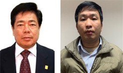 Cựu chủ tịch Vinashin bị truy tố