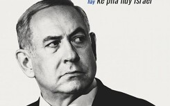 Vua 'BiBi' thiên tài chính trị hay kẻ phá huỷ Israel