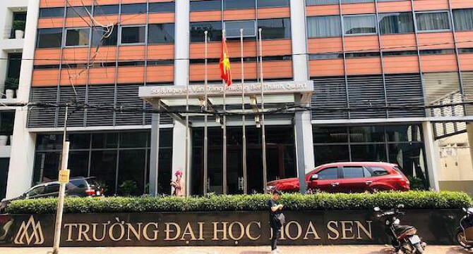 Tin tức, hình ảnh mới nhất hiện nay về trường Đại Học Hoa Sen