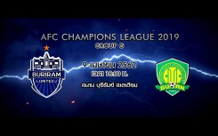 Link xem trực tiếp bóng đá Buriram vs Beijing Guoan: vòng bảng AFC Champions League
