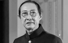 Nghệ sĩ Lê Bình qua đời sau thời gian điều trị ung thư