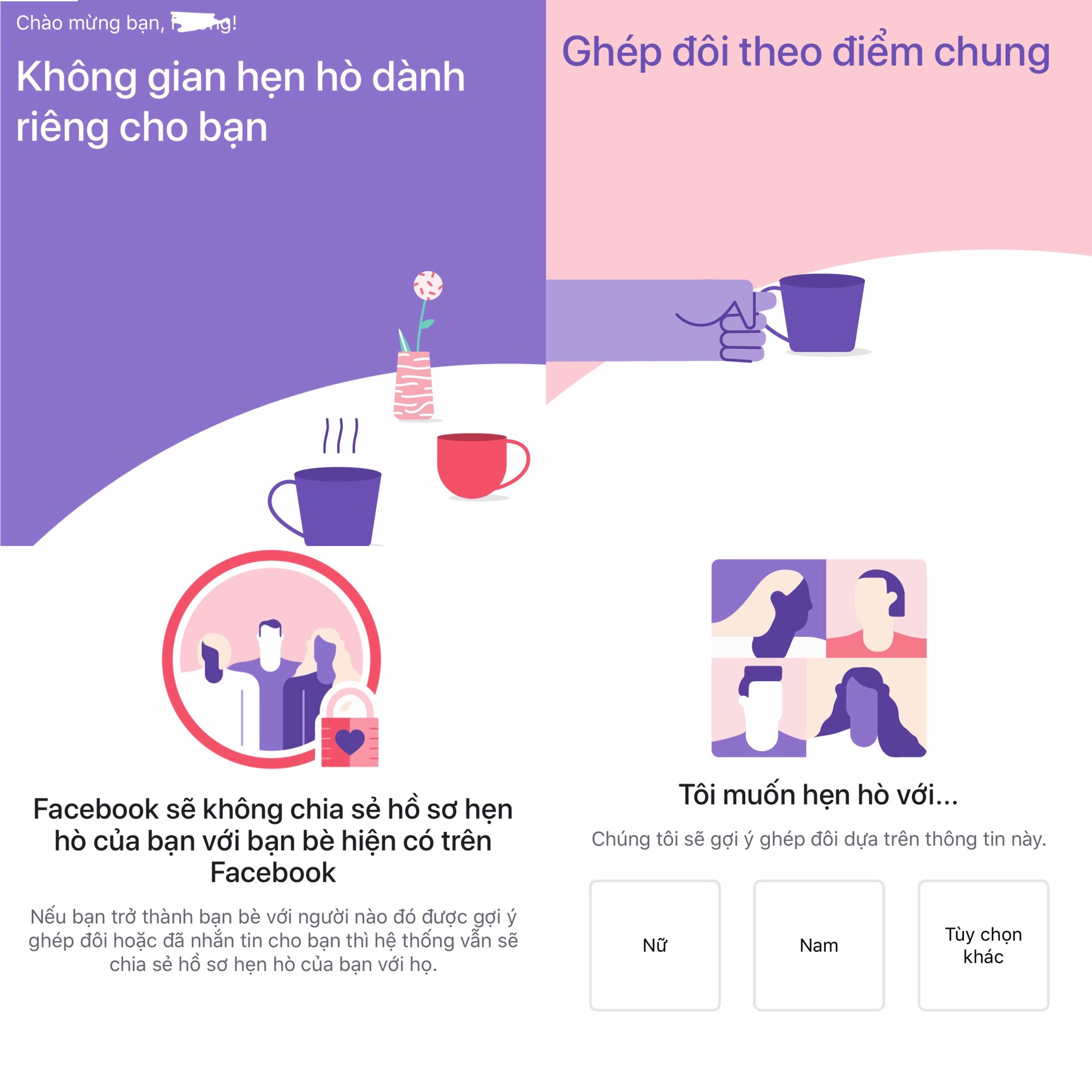 Muốn biết crush có thích mình hay không? Facebook vừa ra mắt tính năng giúp bạn làm việc đó trong một nốt nhạc - Ảnh 1. Muốn biết crush có thích mình hay không? Facebook vừa ra mắt tính năng giúp bạn làm việc đó trong một nốt nhạc - Ảnh 1.