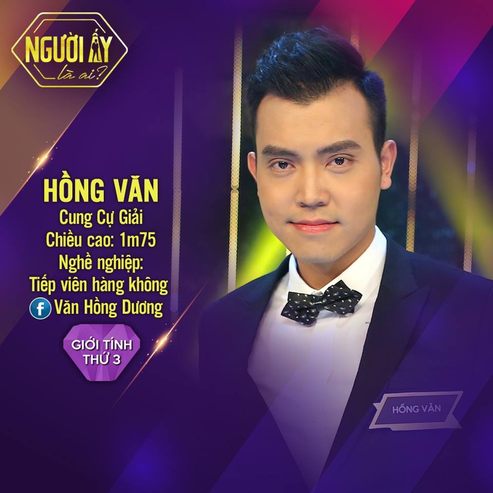Thân hình vạn người mê cùng hành trình come out không giống ai của những chàng LGBT trong Người ấy là ai mùa 1 (P2) - Ảnh 1. Thân hình vạn người mê cùng hành trình come out không giống ai của những chàng LGBT trong Người ấy là ai mùa 1 (P2) - Ảnh 1.